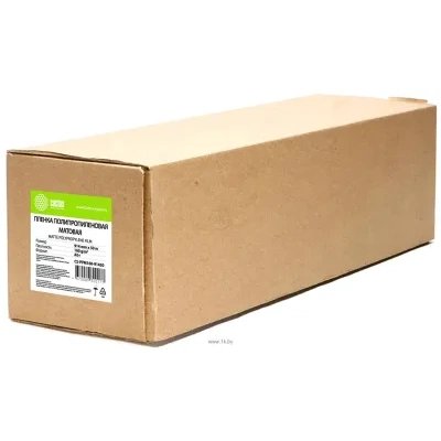 CACTUS A0 160g/m2 matovyiy CS-PPM160-91450