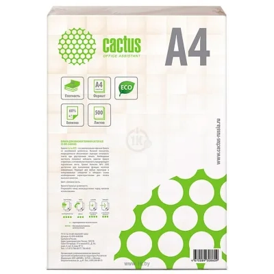 CACTUS A4 80g/m2 500 l ECO CS-OPE-A480500 (slonovaya kost)