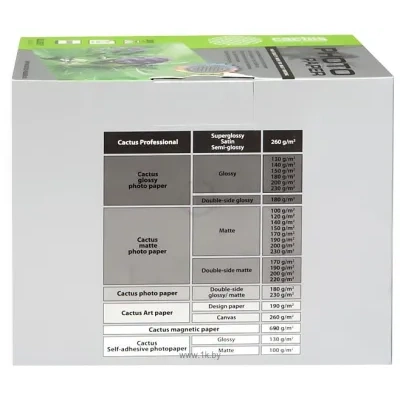 CACTUS Glyantsevaya 10x15 200 g/kv.m. 500 listov (CS-GA6200500)