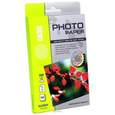CACTUS Glyantsevaya 10h15 200 g/kv.m. 50 listov (CS-GA620050)