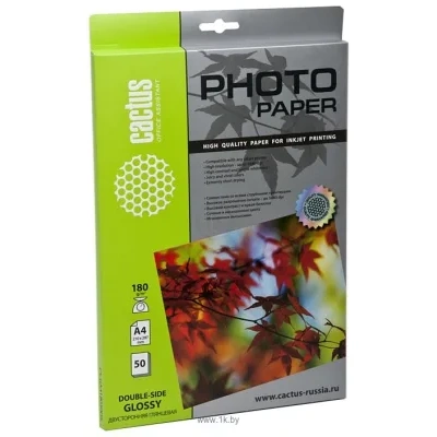 CACTUS Glyantsevaya A4 180 g/kv.m. 50 listov (CS-GA418050DS)
