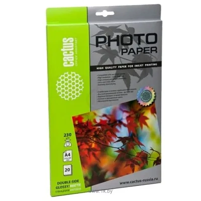 CACTUS Dvuhstoronyaya A4 230 g/m2 20 listov (CS-GMA423020)