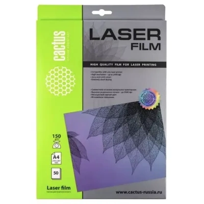 CACTUS dlya lazernoy pechati A4 150 g/kv.m. 50 listov