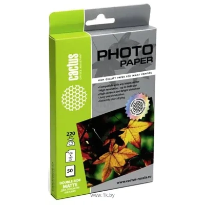CACTUS Matovaya 10x15 220 g/m2 50 listov (CS-MA622050DS)