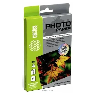 CACTUS Matovaya 10h15 220 g/kv.m. 50 listov(CS-MA622050DS)