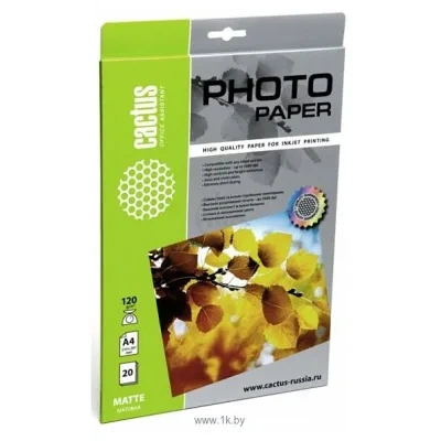 CACTUS Matovaya A4 120 g/kv.m. 20 listov(CS-MA412020)