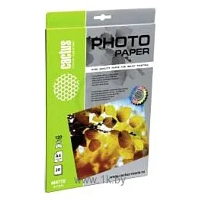 CACTUS Matovaya A4 120 g/m2 20 listov (CS-MA412020)