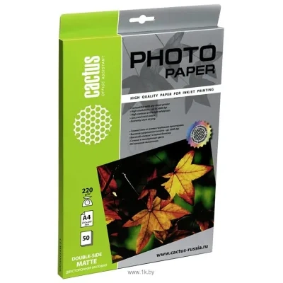 CACTUS Matovaya A4 220 g/kv.m. 50 listov(CS-MA422050DS)