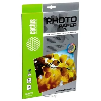 CACTUS Matovaya A4 100 g/m2 20 listov (CS-MA410020)
