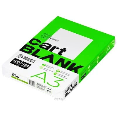 Cartblank A3 80g/m2 500 l CB80A3b