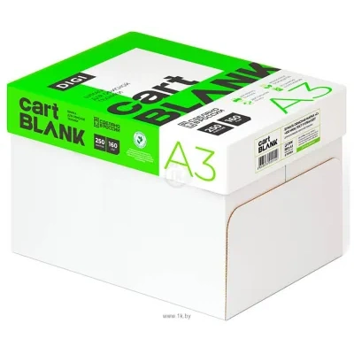 Cartblank Digi A3 160g/m2 250 l CBD160A3
