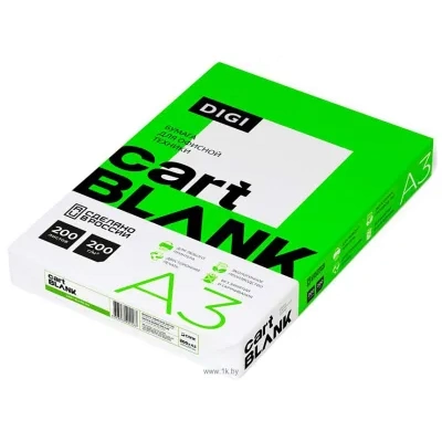 Cartblank Digi A3 200g/m2 200 l CBD200A3