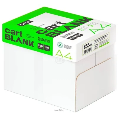 Cartblank Digi A4 160g/m2 250 l CBD160A4