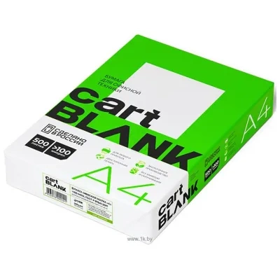 Cartblank A4 80g/m2 500 l CB80A4b